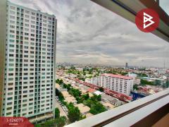 ขายคอนโดมิเนียม ลุมพินี พาร์ค รัตนาธิเบศร์-งามวงศ์วาน (Lumpini Park Rattanathibet-Ngamwongwan) นนทบุรี-202511061441171762414877310.jpg