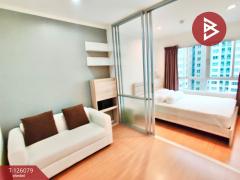 ขายคอนโดมิเนียม ลุมพินี พาร์ค รัตนาธิเบศร์-งามวงศ์วาน (Lumpini Park Rattanathibet-Ngamwongwan) นนทบุรี-202511061441181762414878406.jpg