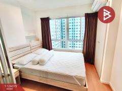 ขายคอนโดมิเนียม ลุมพินี พาร์ค รัตนาธิเบศร์-งามวงศ์วาน (Lumpini Park Rattanathibet-Ngamwongwan) นนทบุรี-202511061441181762414878948.jpg