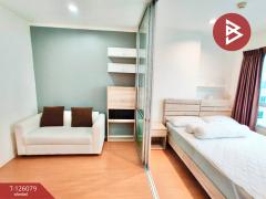 ขายคอนโดมิเนียม ลุมพินี พาร์ค รัตนาธิเบศร์-งามวงศ์วาน (Lumpini Park Rattanathibet-Ngamwongwan) นนทบุรี-202511061441191762414879492.jpg