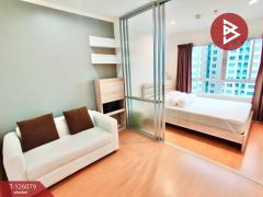 ขายคอนโดมิเนียม ลุมพินี พาร์ค รัตนาธิเบศร์-งามวงศ์วาน (Lumpini Park Rattanathibet-Ngamwongwan) นนทบุรี-202511061441201762414880034.jpg