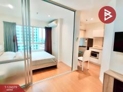 ขายคอนโดมิเนียม ลุมพินี พาร์ค รัตนาธิเบศร์-งามวงศ์วาน (Lumpini Park Rattanathibet-Ngamwongwan) นนทบุรี-202511061441201762414880571.jpg