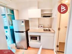 ขายคอนโดมิเนียม ลุมพินี พาร์ค รัตนาธิเบศร์-งามวงศ์วาน (Lumpini Park Rattanathibet-Ngamwongwan) นนทบุรี-202511061441211762414881120.jpg