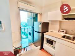 ขายคอนโดมิเนียม ลุมพินี พาร์ค รัตนาธิเบศร์-งามวงศ์วาน (Lumpini Park Rattanathibet-Ngamwongwan) นนทบุรี-202511061441211762414881667.jpg