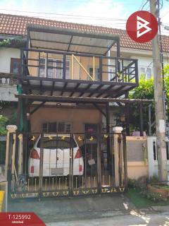 ขายทาวน์เฮ้าส์-หมู่บ้านบัวทองธานี-