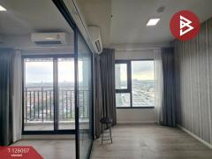 ขายคอนโด-เคนซิงตัน-สุขุมวิท-เทพารัก