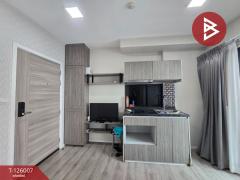 ขายคอนโด เคนซิงตัน สุขุมวิท-เทพารักษ์ (Kensington Sukhumvit-Thepharak) สมุทรปราการ-202511061444451762415085336.jpg