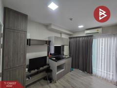 ขายคอนโด เคนซิงตัน สุขุมวิท-เทพารักษ์ (Kensington Sukhumvit-Thepharak) สมุทรปราการ-202511061444461762415086942.jpg