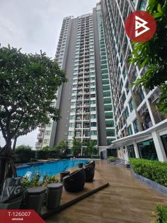 ขายคอนโด เคนซิงตัน สุขุมวิท-เทพารักษ์ (Kensington Sukhumvit-Thepharak) สมุทรปราการ-202511061444491762415089622.jpg