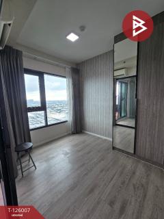 ขายคอนโด เคนซิงตัน สุขุมวิท-เทพารักษ์ (Kensington Sukhumvit-Thepharak) สมุทรปราการ-202511061444501762415090159.jpg