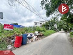 ขายที่ดิน เนื้อที่ 1 งาน พระโขนง กรุงเทพมหานคร-202511061507461762416466189.jpg