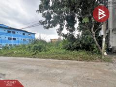 ขายที่ดิน เนื้อที่ 1 งาน พระโขนง กรุงเทพมหานคร-202511061507501762416470529.jpg