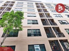 ขาย/เช่าคอนโด เอไลฟ์ สุขุมวิท76 (AliveSukhumvit76) สมุทรปราการ-202511061555391762419339503.jpg