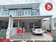 ขายทาวน์เฮ้าส์-หมู่บ้านชวนชื่น-ทาว