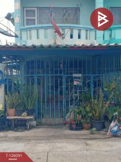 ขายทาวน์เฮ้าส์-หมู่บ้านปิยะพัฒนา-ส