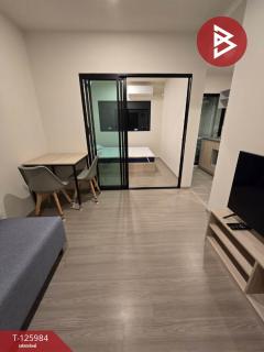 ขาย/เช่าคอนโดมิเนียม มี บางนา-บางบ่อ (Condo Me Bangna-Bangbo)