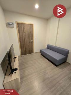 ขาย/เช่าคอนโดมิเนียม มี บางนา-บางบ่อ (Condo Me Bangna-Bangbo)-202511071019211762485561801.jpg