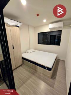 ขาย/เช่าคอนโดมิเนียม มี บางนา-บางบ่อ (Condo Me Bangna-Bangbo)-202511071019221762485562962.jpg