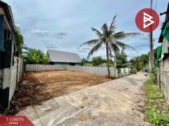 ขายที่ดิน-เนื้อที่-37-ตร.วา-ศรีราชา-ชล