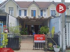 ขายทาวน์เฮ้าส์-หมู่บ้านเดอะคันทรี-