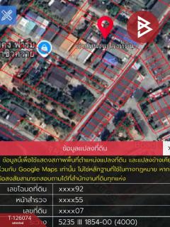 ขายที่ดิน เนื้อที่ 37 ตร.วา ศรีราชา ชลบุรี-202511071101011762488061921.jpg