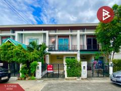 ขายทาวน์เฮ้าส์-หมู่บ้านพฤกษาทาวน์-