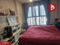 ขายคอนโด โครงการซิตี้พาร์ค คอนโดบี ในเมือง ขอนแก่น (City Park CondoB)-202511071120381762489238473.jpg