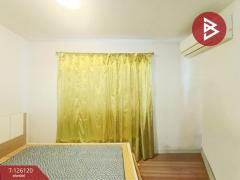 ขายคอนโด โครงการอยู่ดี คอนโด ฉะเชิงเทรา (Udee Condo Chachoengsao) พร้อมเข้าอยู่-202511071132051762489925468.jpg