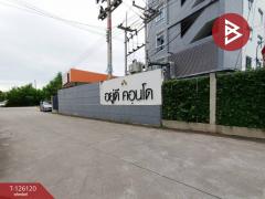 ขายคอนโด โครงการอยู่ดี คอนโด ฉะเชิงเทรา (Udee Condo Chachoengsao) พร้อมเข้าอยู่-202511071132111762489931258.jpg