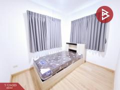 ขายทาวน์เฮ้าส์ หมู่บ้านพฤกษาวิลล์ 62/1 นิมิตใหม่ กรุงเทพมหานคร-202511071217381762492658862.jpg