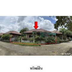 ขายบ้านเดี่ยวโครงการ สหรุ่งเรือง ถ.สาย 13 ซอย 5 ตำบล นิคมพัฒนา อำเภอ นิคมพัฒนา จังหวัด ระยอง