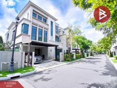 ขายบ้านแฝด โครงการเดอะซอนเน่ ศรีนครินทร์-บางนา (The Sonne Srinakarin-Bangna) กรุงเทพมหานคร-202511071311291762495889940.jpg