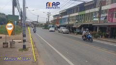 ขายที่ดินริมน้ำ บางปะกง 1004 ตารางวา กลางเมือง ฉะเชิงเทรา-202511071313211762496001748.jpg