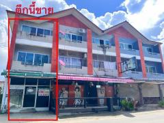 ขายด่วน! อาคารพาณิชย์ 3 ชั้น ทำเลทอง หนองปรือ บางละมุง ชลบุรี 