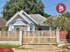 ขายบ้านเดี่ยว-หมู่บ้านมงฟอร์ตวิลล่