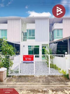 ขายทาวน์เฮ้าส์-หมู่บ้านซิตี้เซนส์-