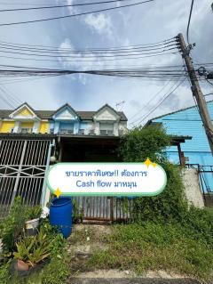 ขายด่วน ทาวน์เฮ้าส์ หมู่บ้านศุภลักษณ์ โฮมเพลส คลอง 3 คลองหลวง ปทุมธานี-202511071531381762504298467.jpg