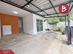 ขาย/เช่าทาวน์เฮ้าส์ หมู่บ้านพฤกษา95/2 ปิ่นเกล้า-วงแหวนฯ บางใหญ่ นนทบุรี-202511071613101762506790808.jpg