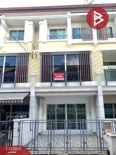 ขายทาวน์เฮ้าส์-โครงการบ้านกลางเมือ