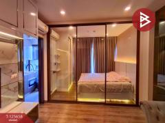 ขายคอนโด-เออร์บาโน-ราชวิถี-(Urbano-Rajavithi)-กร