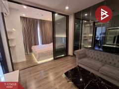 ขายคอนโด เออร์บาโน ราชวิถี (Urbano Rajavithi) กรุงเทพมหานคร-202511071633041762507984269.jpg