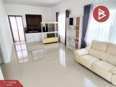 ขายทาวน์เฮ้าส์ หมู่บ้านเดอะริช 3 จอหอ-บึงทับช้าง (The Rich 3 Joho-Buengtubchang) นครราชสีมา-202511071634431762508083541.jpg