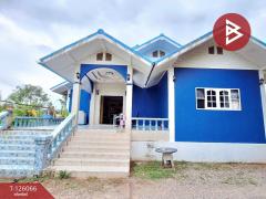 ขายบ้านเดี่ยวพร้อมที่ดิน-เนื้อที่-2-