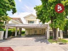 ขายบ้านเดี่ยว-หมู่บ้านนาราสิริ-บาง