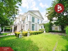 ขายบ้านเดี่ยว หมู่บ้านนาราสิริ บางนา (Narasiri Bangna) สมุทรปราการ-202511071643251762508605952.jpg