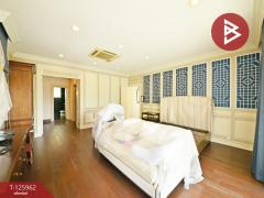 ขายบ้านเดี่ยว หมู่บ้านนาราสิริ บางนา (Narasiri Bangna) สมุทรปราการ-202511071643291762508609123.jpg