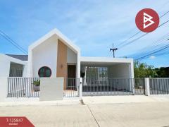 ขายบ้านเดี่ยว-หมู่บ้านเดอะปาล์ม-วั