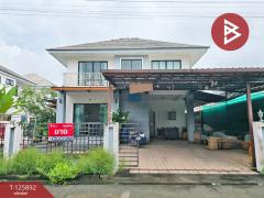 ขายบ้านเดี่ยว-หมู่บ้านศักดิ์สายธาร