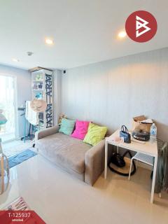 ขายคอนโด-เดอะซีรี่ส์-อุดมสุข-(The-Series-Udomsuk