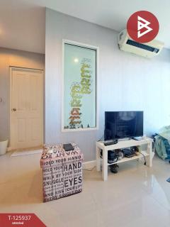 ขายคอนโด เดอะซีรี่ส์ อุดมสุข (The Series Udomsuk) กรุงเทพมหานคร-202511080913041762567984638.jpg